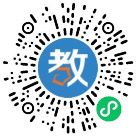 淄博市美達菲雙語高級中學