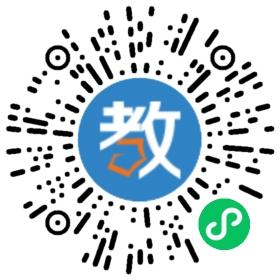 四川無(wú)軒教育咨詢有限公司
