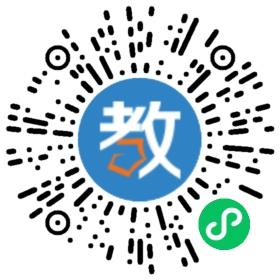 四川天府新區師一學校