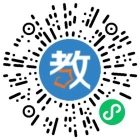 東陽市尚學傳麒學校