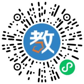 曹妃甸職業技術學院