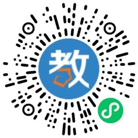 青島西海岸新區(qū)思邁外國語培訓學校