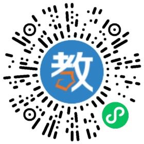 上海交大教育(集團(tuán))有限公司