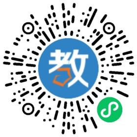 遵義市新蒲新區天立學校