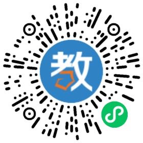 浙江省新昌中學