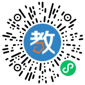 項(xiàng)城市藝文高級(jí)中學(xué)