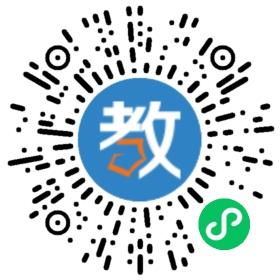 沈陽(yáng)市于洪區(qū)恒盛教育科技中心