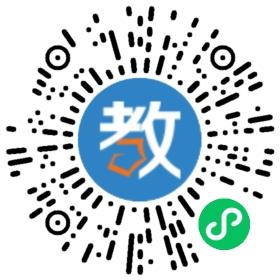曲靖市馬龍區第二中學