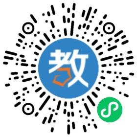 成都學大信息技術有限公司