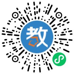 成都市樹德中學(xué)淮州學(xué)校