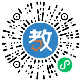 桂林市寶湖中學
