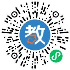 杰出外語