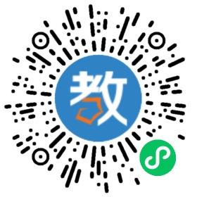 廣州栢圖職業教育