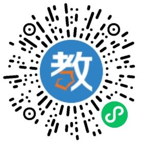 廣州荔灣區啟明培訓中心