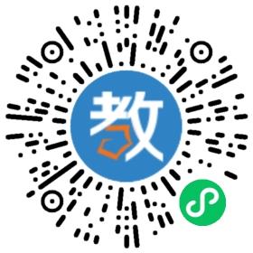 北京四中網校廣州番禺分校