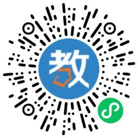 杭州市余杭區林苑學校