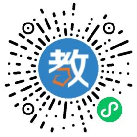 溫州市樂苑藝術培訓學校