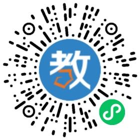 西安市蓮湖區孤獨癥兒童康復訓練中心