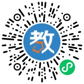 青島恒星職業技術學院