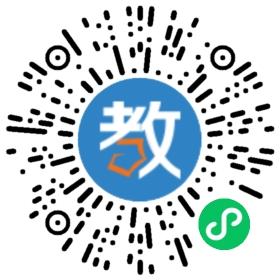 廣州市白云區機場西小學