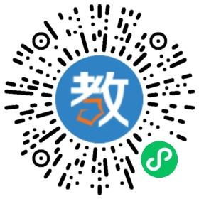 韓老師學堂