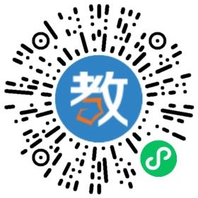 嘉善縣柳洲中學