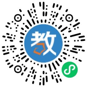 湖北創業技能培訓學校