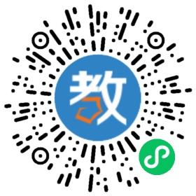 寧波市象山縣恒佳.思邁培訓學校