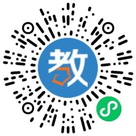 武漢新起點(diǎn)教育培訓(xùn)中心