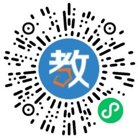 廣州市白云區(qū)正源課外輔導(dǎo)