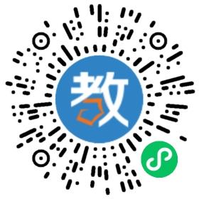 南山教育文化發展公司
