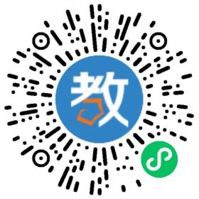 中國舞蹈家協會深圳教學基地