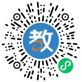濟南泓翰書業