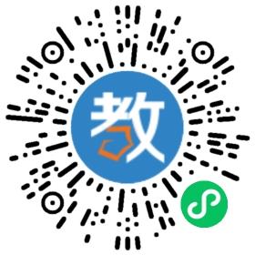 雙流金貝貝幼兒園