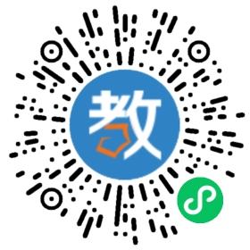 創翔培訓中心