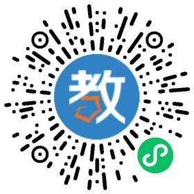 陜外院文化培訓中心