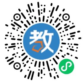廣州市番禺區大崗鎮嶺東幼兒園