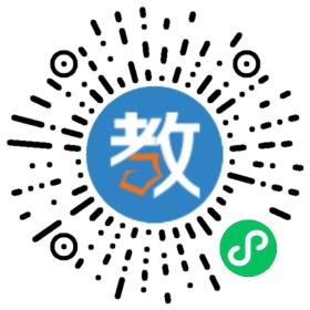 北京市海淀區聾兒康復中心
