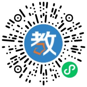 廣州市越秀區麓湖幼兒園