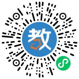 精博中英文小學