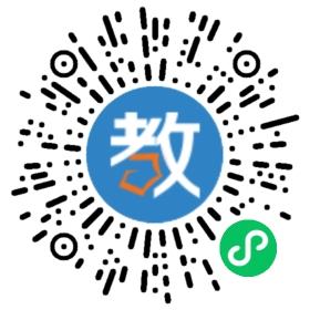 深圳深研教育