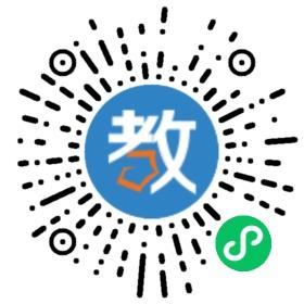 大慶石油學院