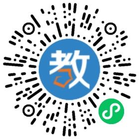 珠泉中學