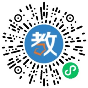廣東省國防科技高級技工學校