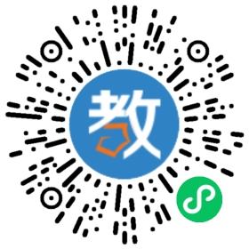 廈門市同安區飛翔藝術幼兒園