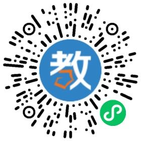 廣州云山詩意培訓中心