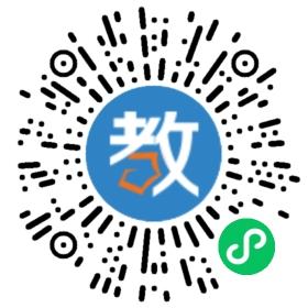 天新教育