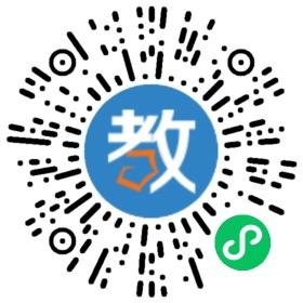 湖南長沙靚園山莊幼兒園