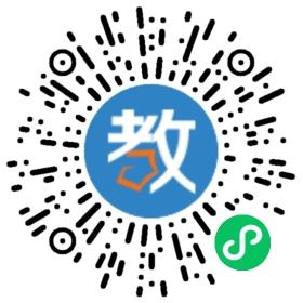 成都墨池學校