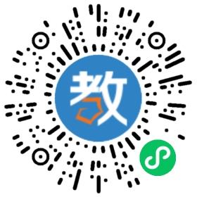 深圳市荔園小學